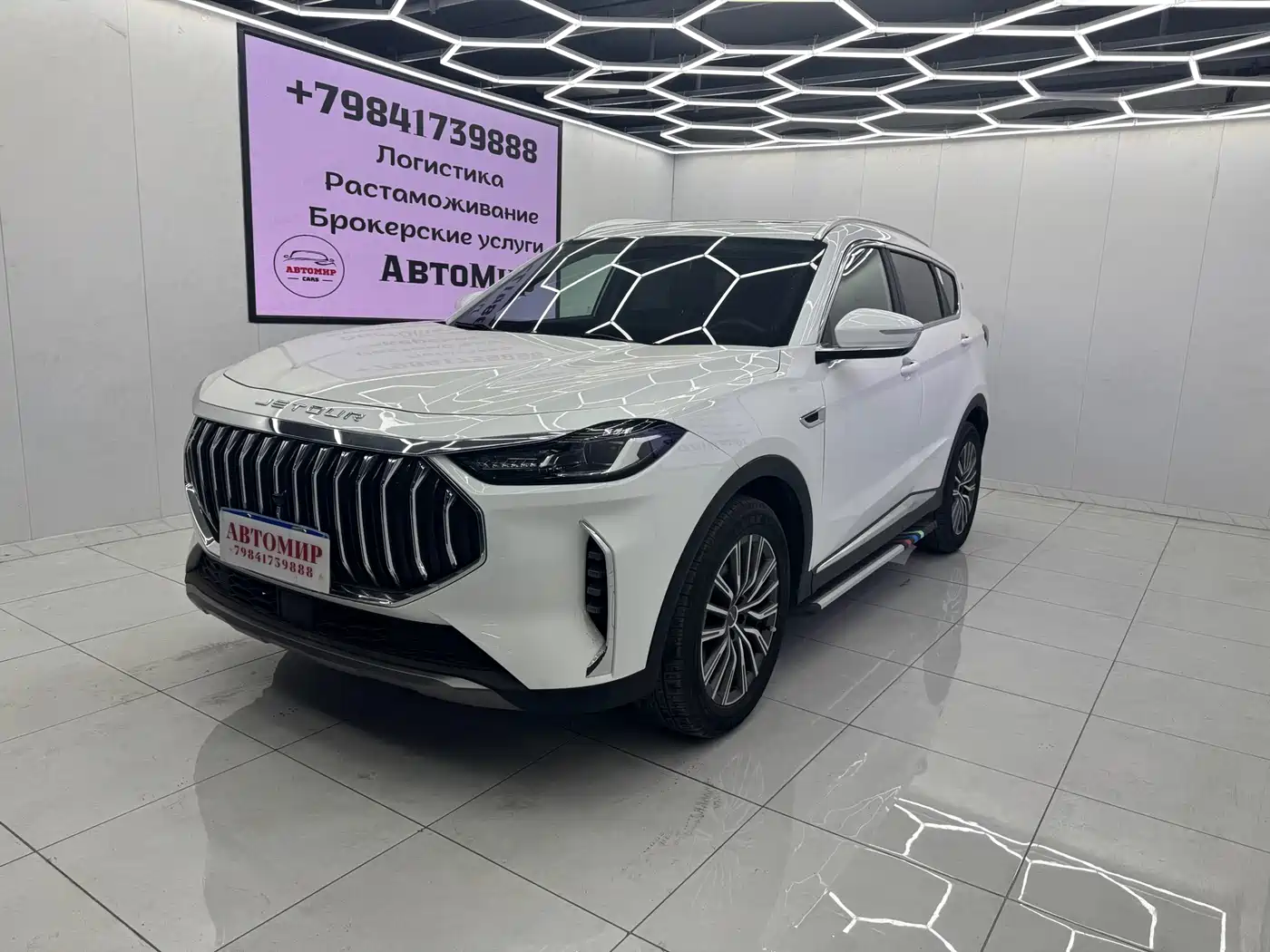 Jetour X70 PLUS 2023 1.5T DCT Self-Strengthening PRO 5-Seater