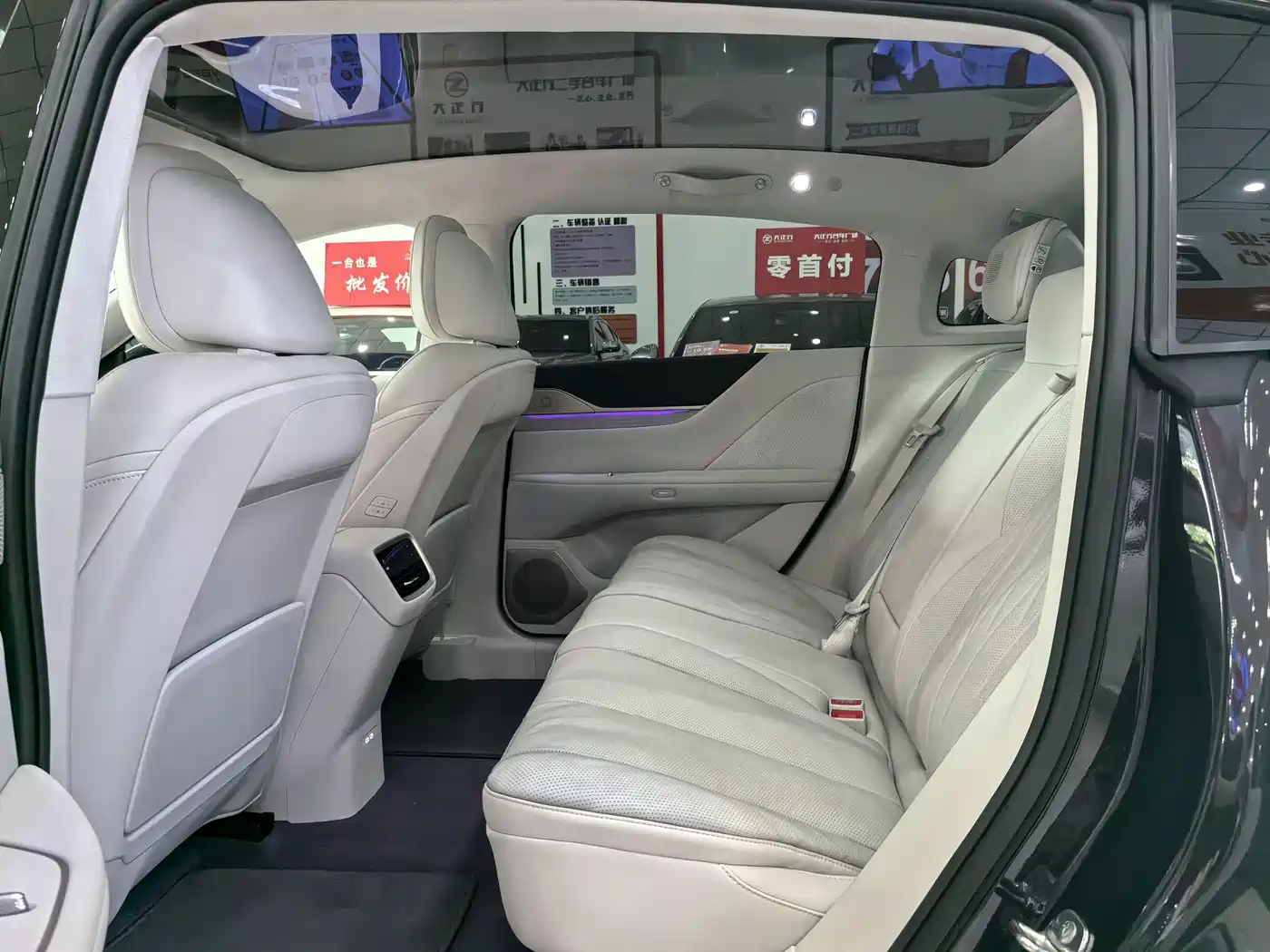 Buick Zenith Sedan 2025 2025 Model Base Version