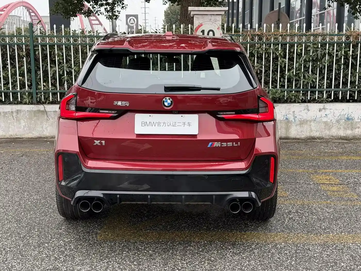 BMW X1 M35Li 2024 M35Li фото 5