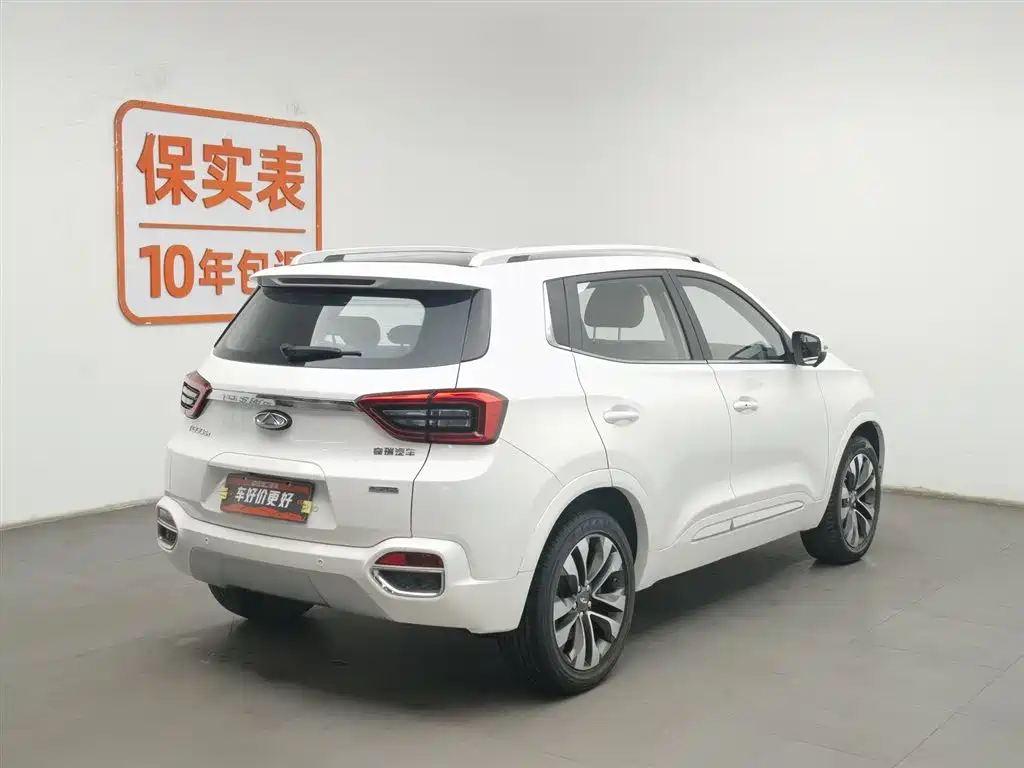 CHERY TIGGO 5X