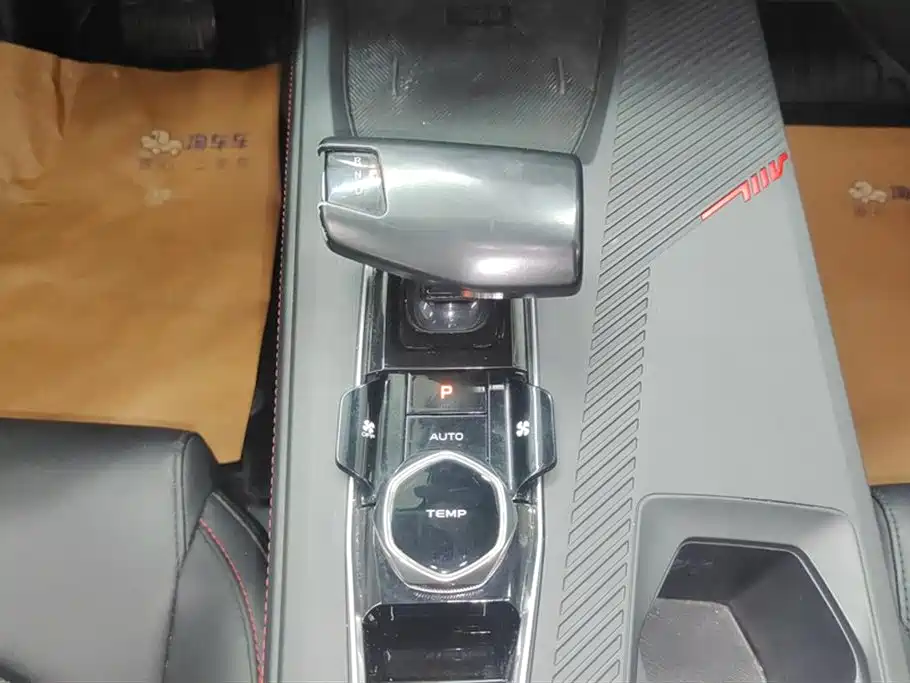 CHANGAN CHANGAN AUCHAN Z6