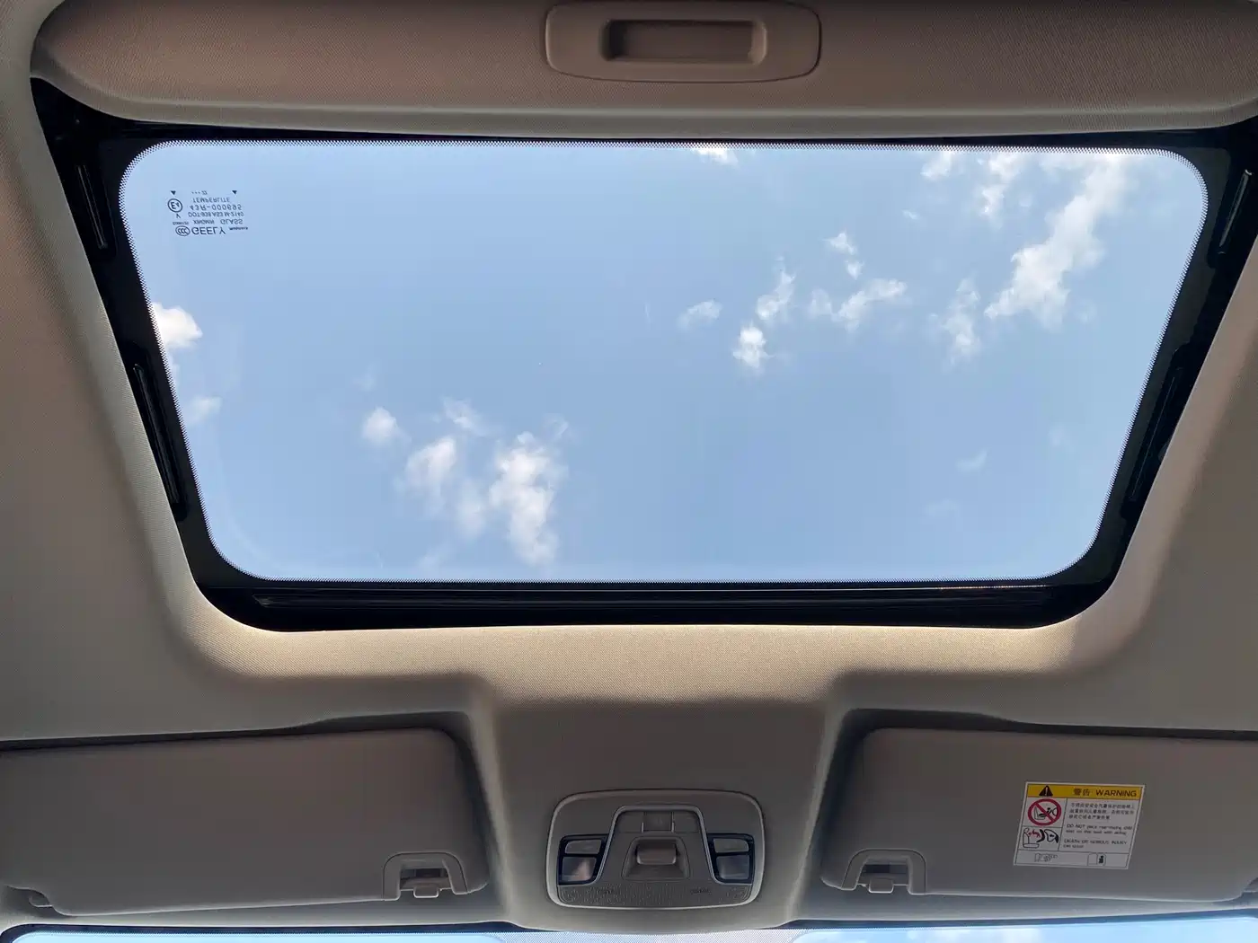 GEELY AUTOMOBILE VISION X6