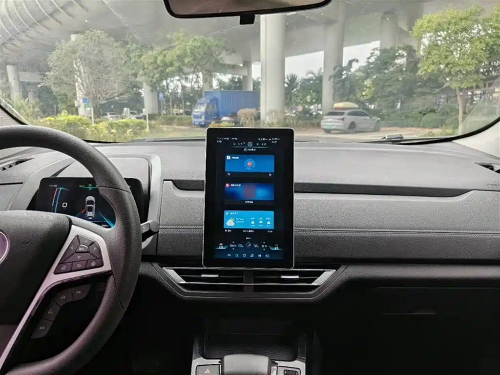 BYD YUANXIN ENERGY