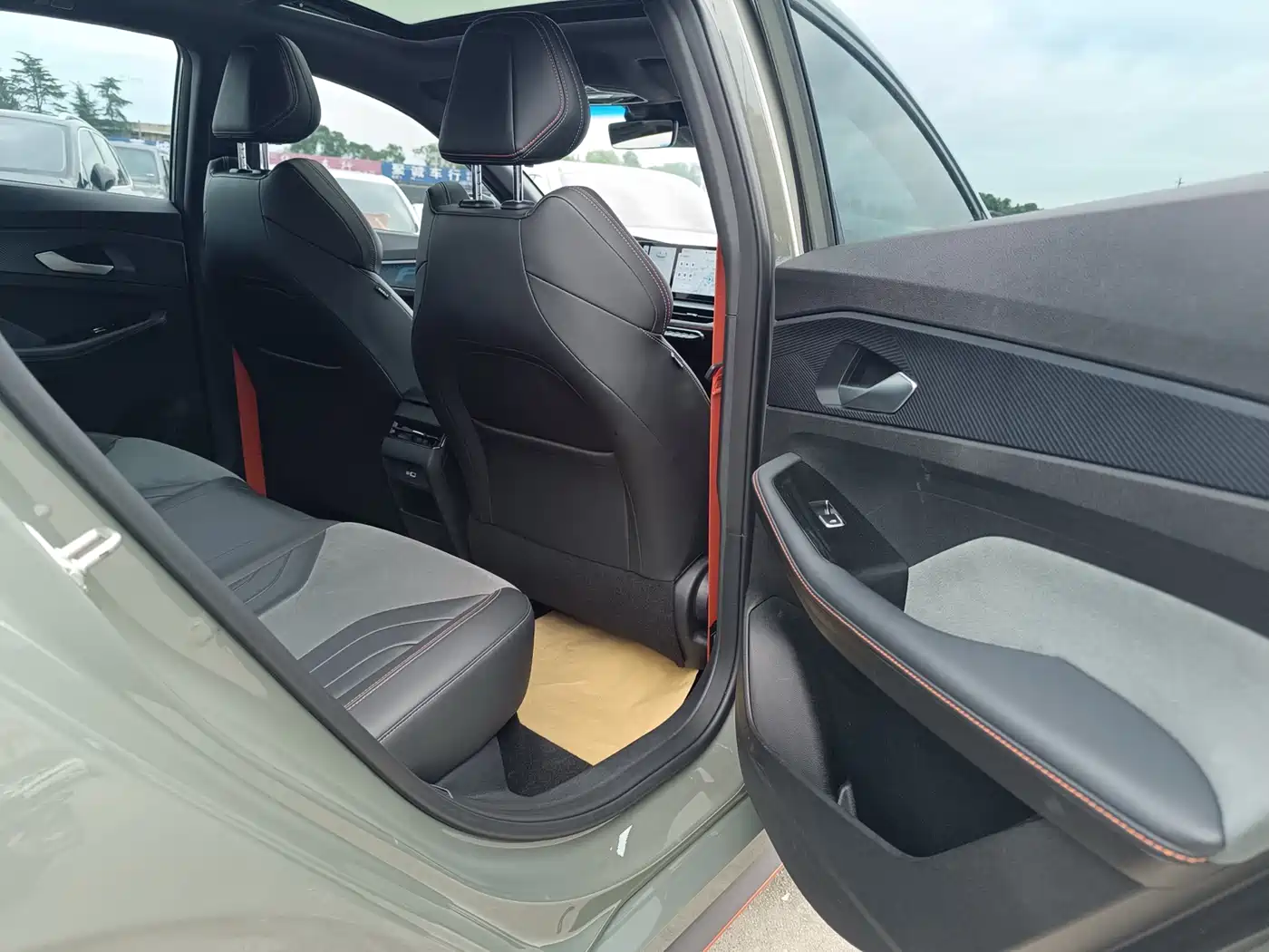 GEELY AUTOMOBILE BINRUI