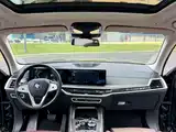 Photo 5 - BMW X7