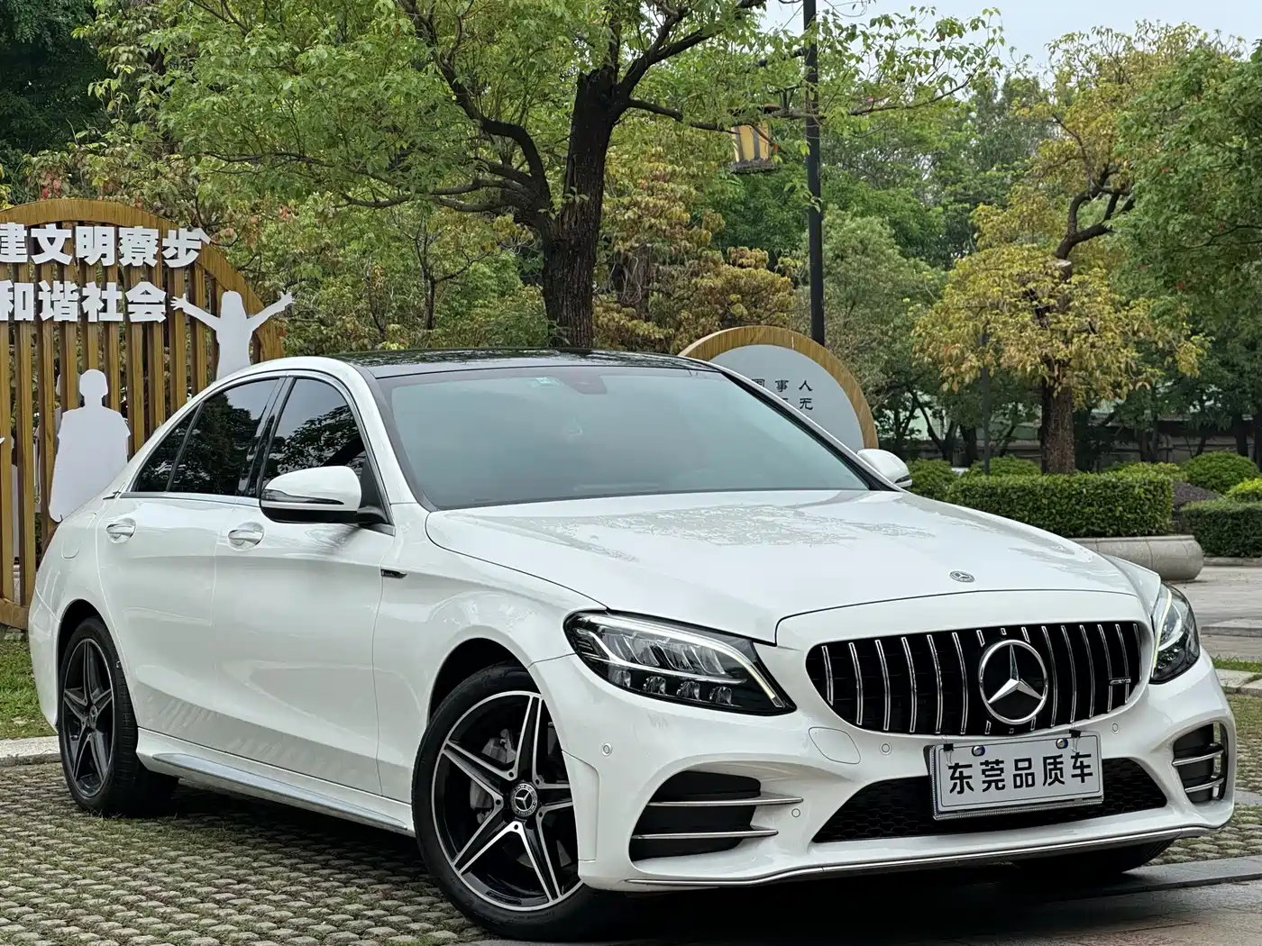 Mercedes-Benz C-Class 2021 C 200 L Fashion Sport Edition фото 3