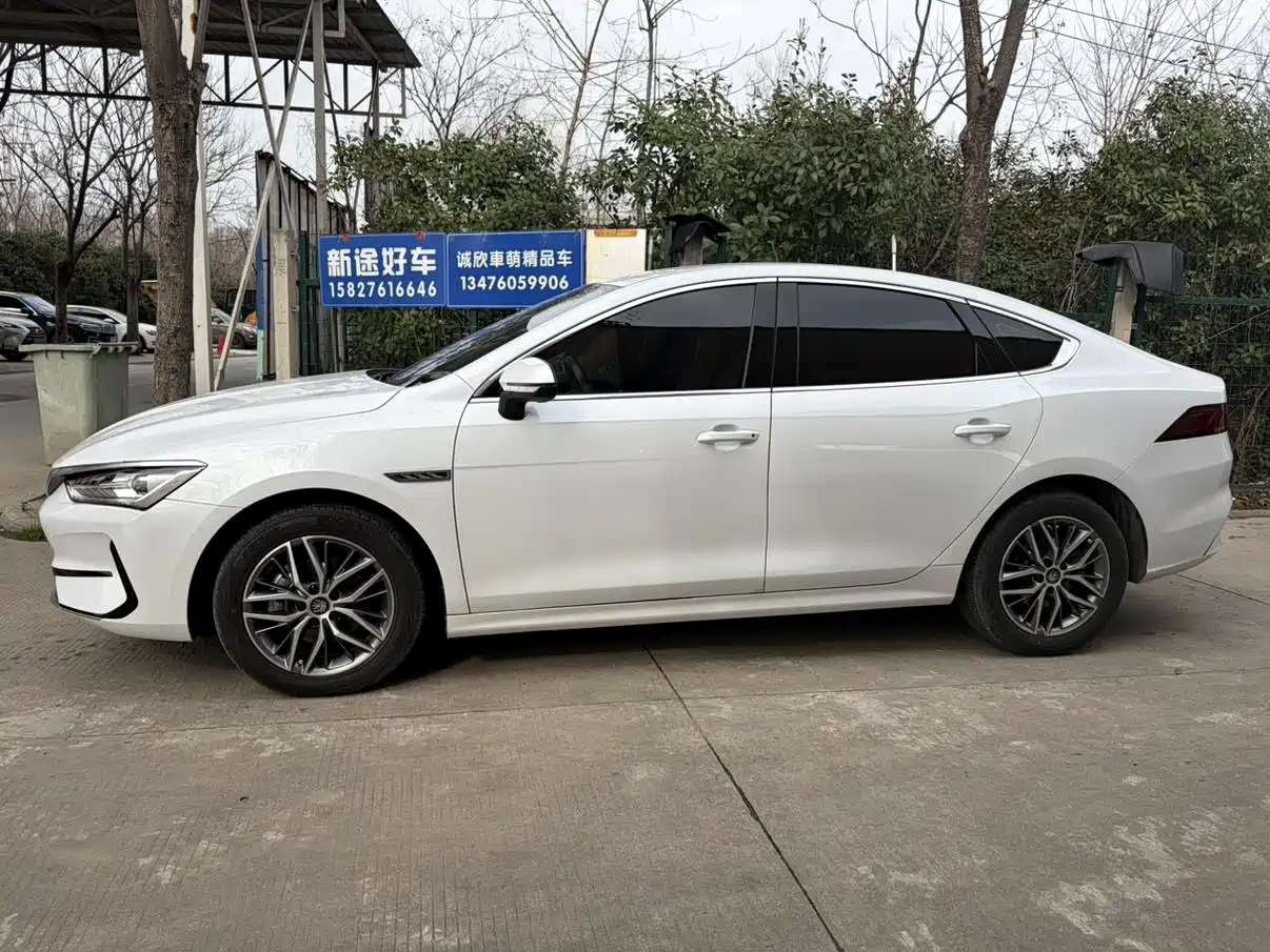 BYD QIN YUAN