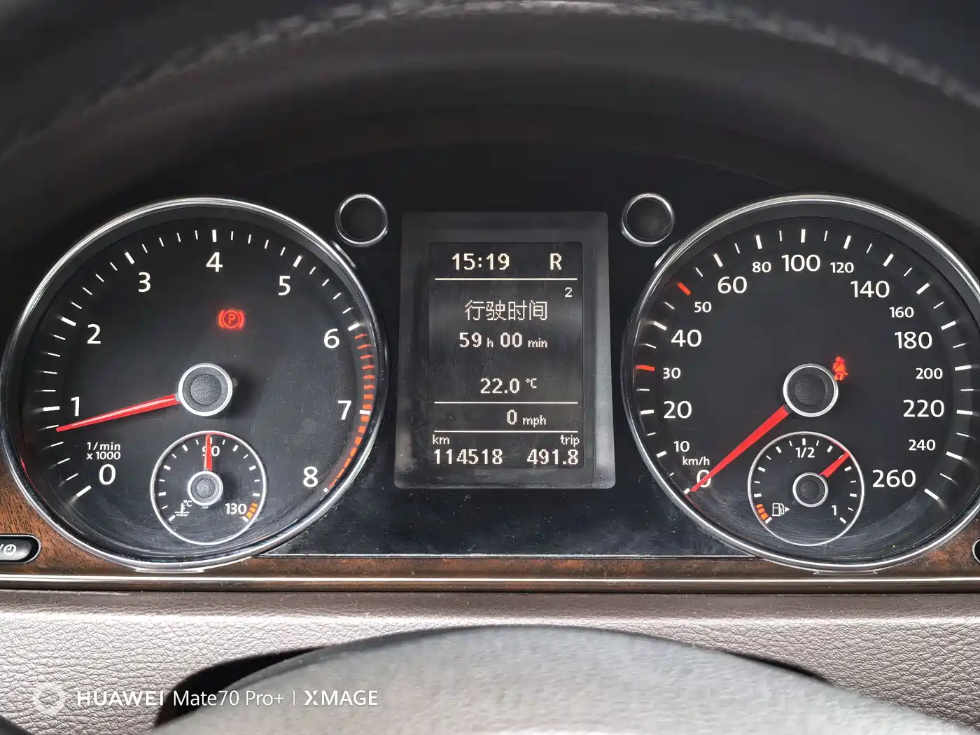 Volkswagen Magotan (Import) 2012 Wagon 2.0TSI Luxury фото 18