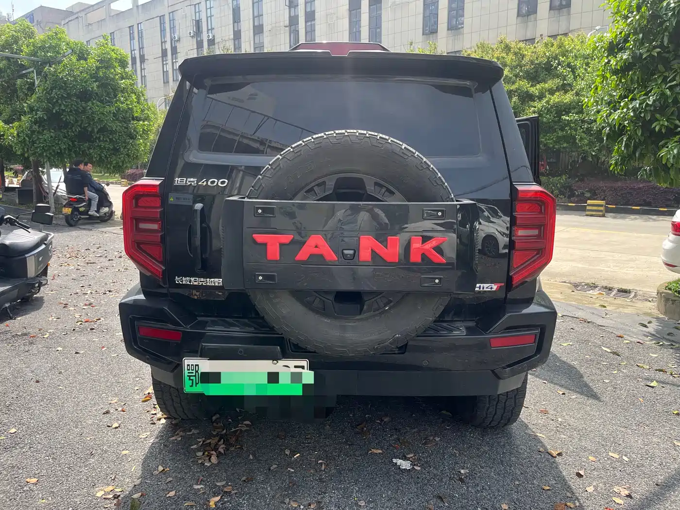 TANK TANK 400 NEW ENERGY