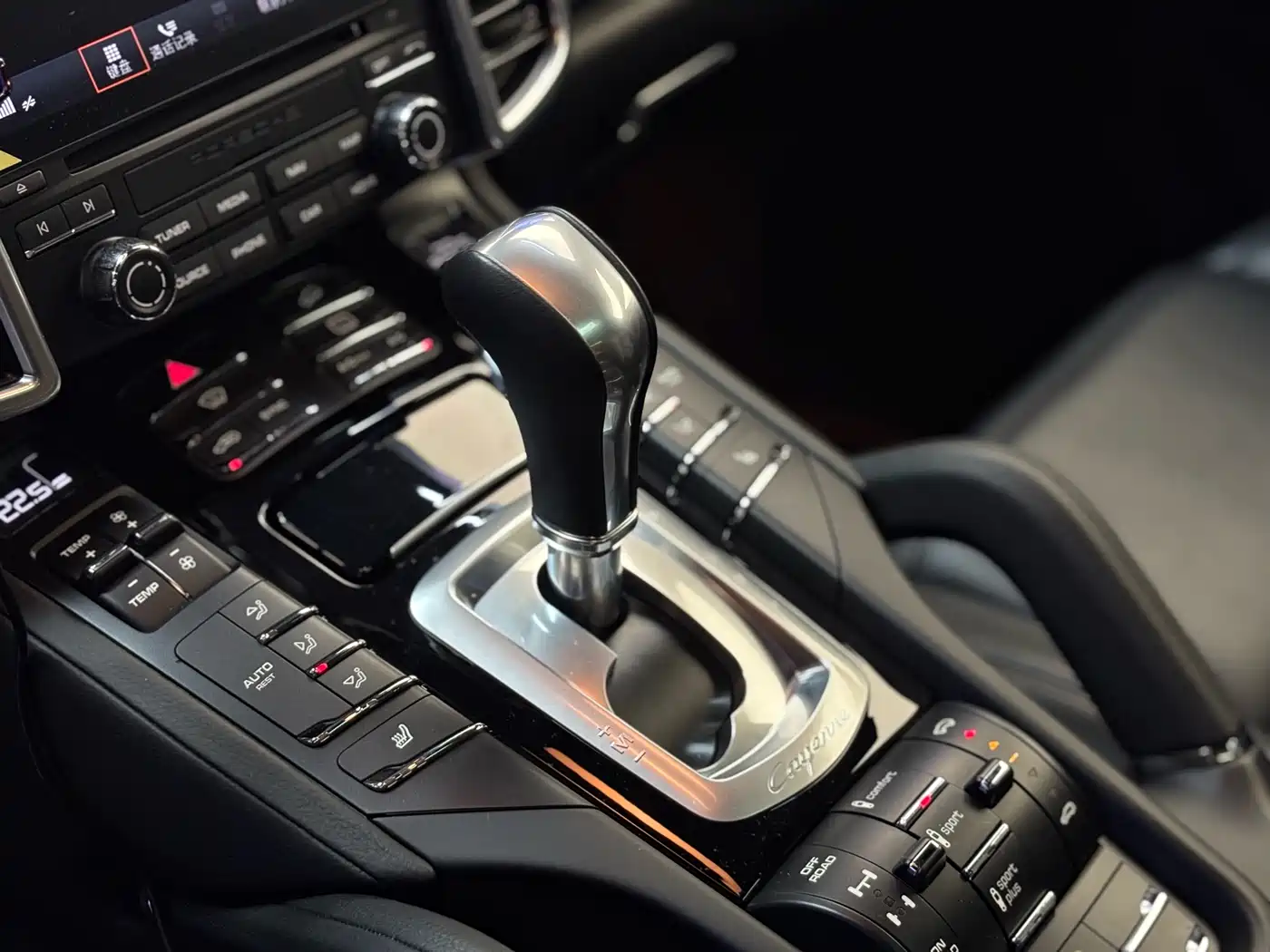 Porsche Cayenne 2016 Cayenne S 3.6T фото 10