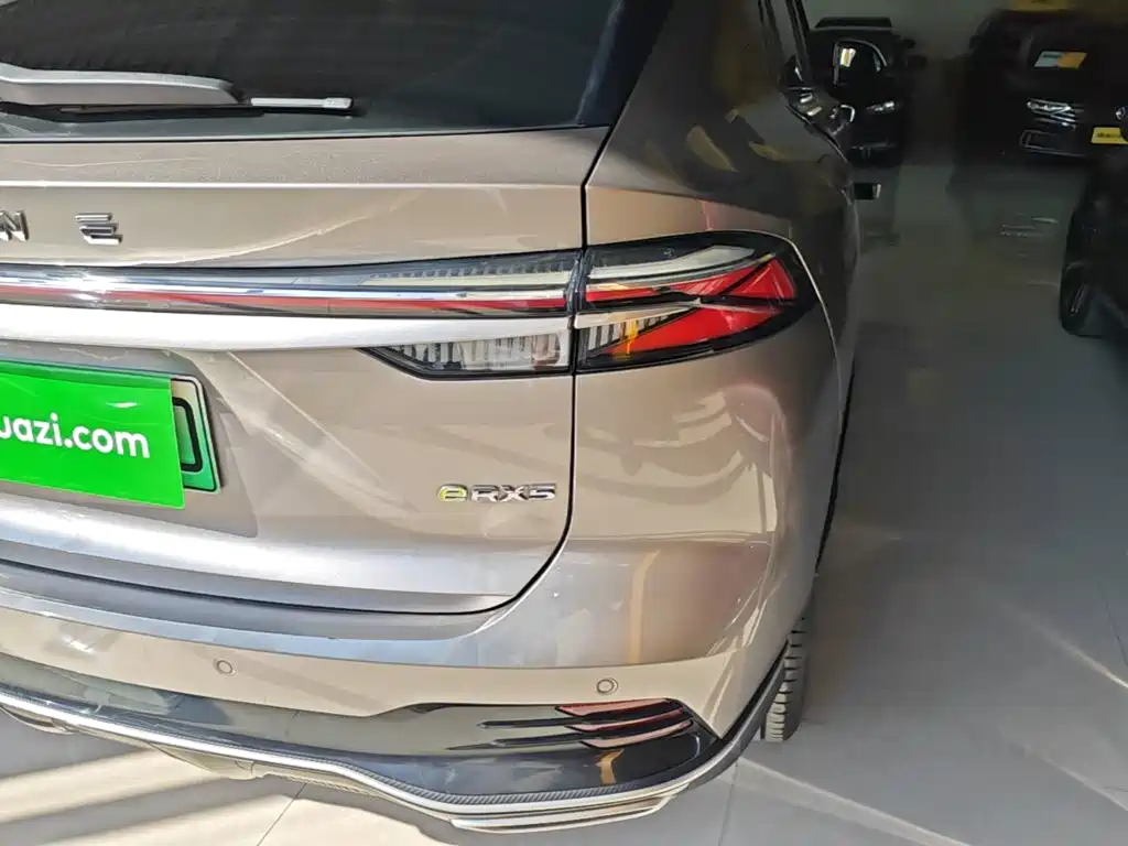 Roewe RX5 New Energy 2025 2023 eRX5 Super Hybrid Comfort Edition