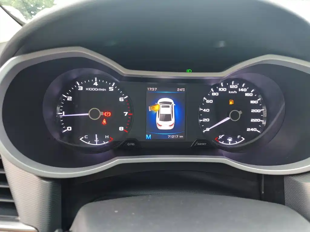 صورة 12 - Geely Emgrand GL