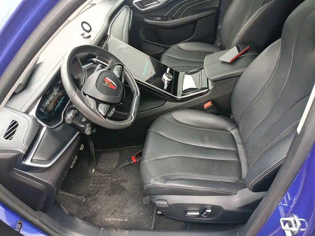 ROEWE MARVEL X