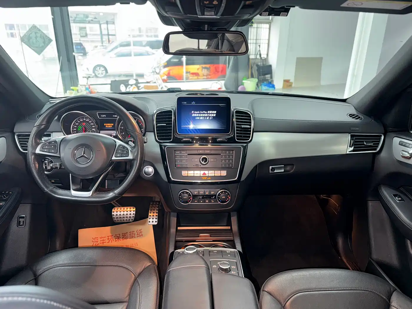 Mercedes-Benz GLE AMG 2017 AMG GLE 43 4MATIC фото 13
