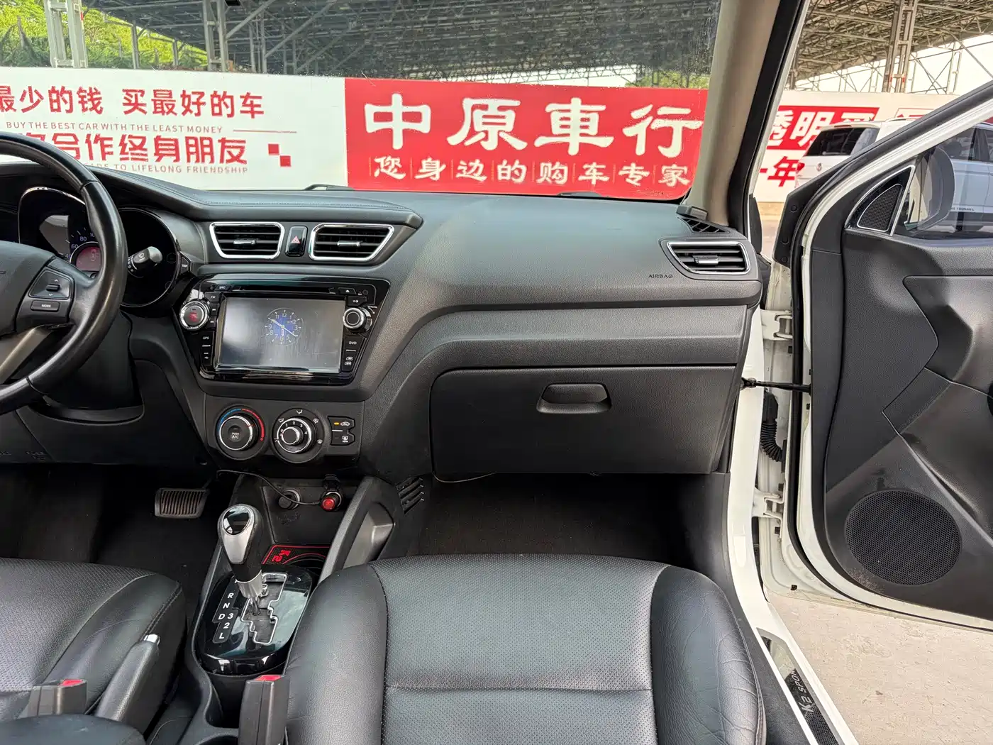 Kia K2 2012 Sedan 1.6L AT Premium Commemorative Edition фото 12
