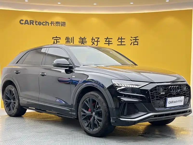 Audi Q8 2024 2023 55 TFSI Luxury Sport