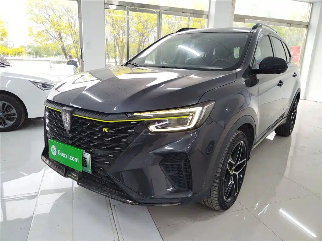 ROEWE RX5 NEW ENERGY