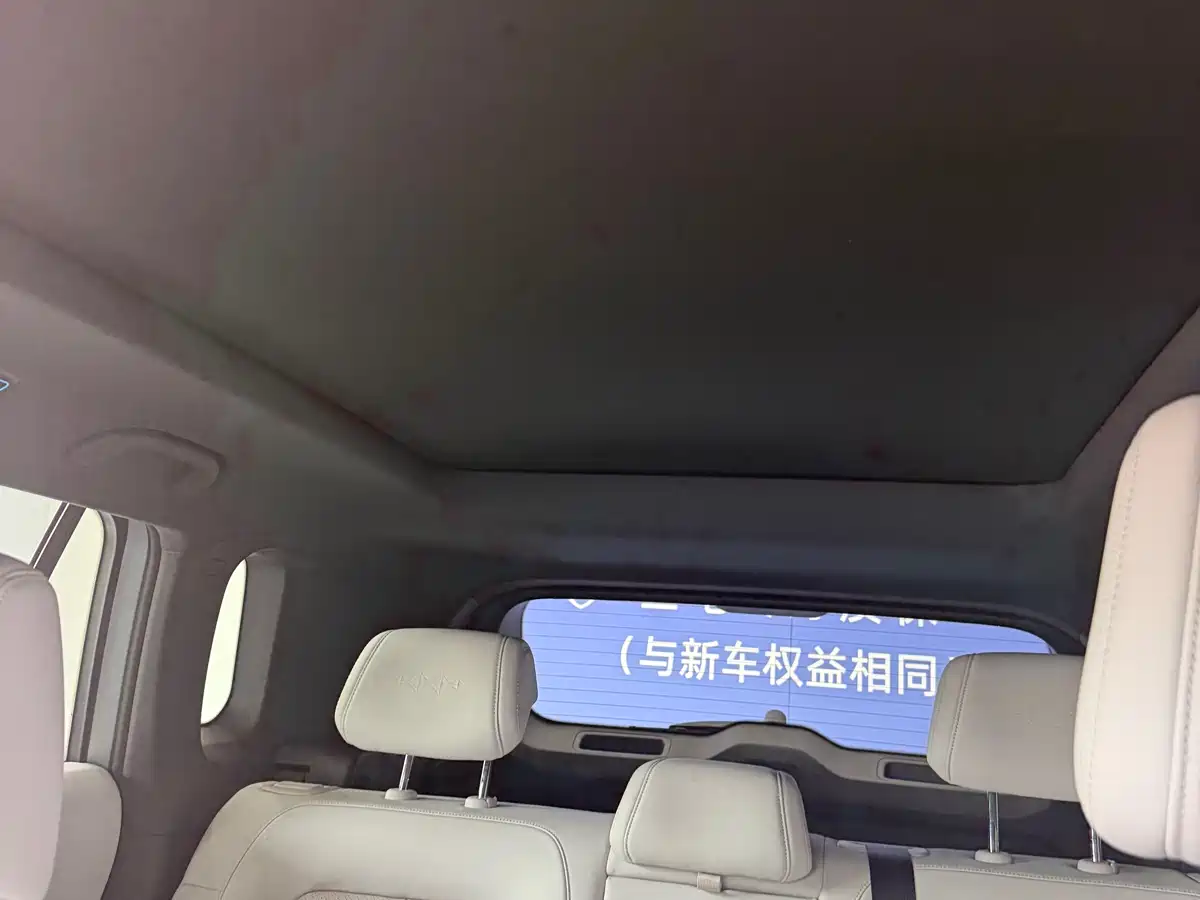 FANG CHENG BAO TITANIUM 3