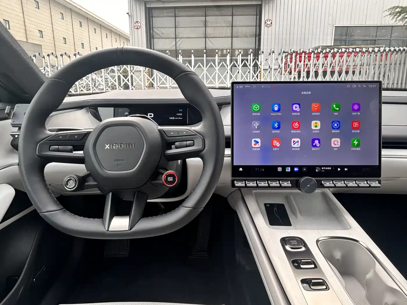 XIAOMI CAR XIAOMI SU7