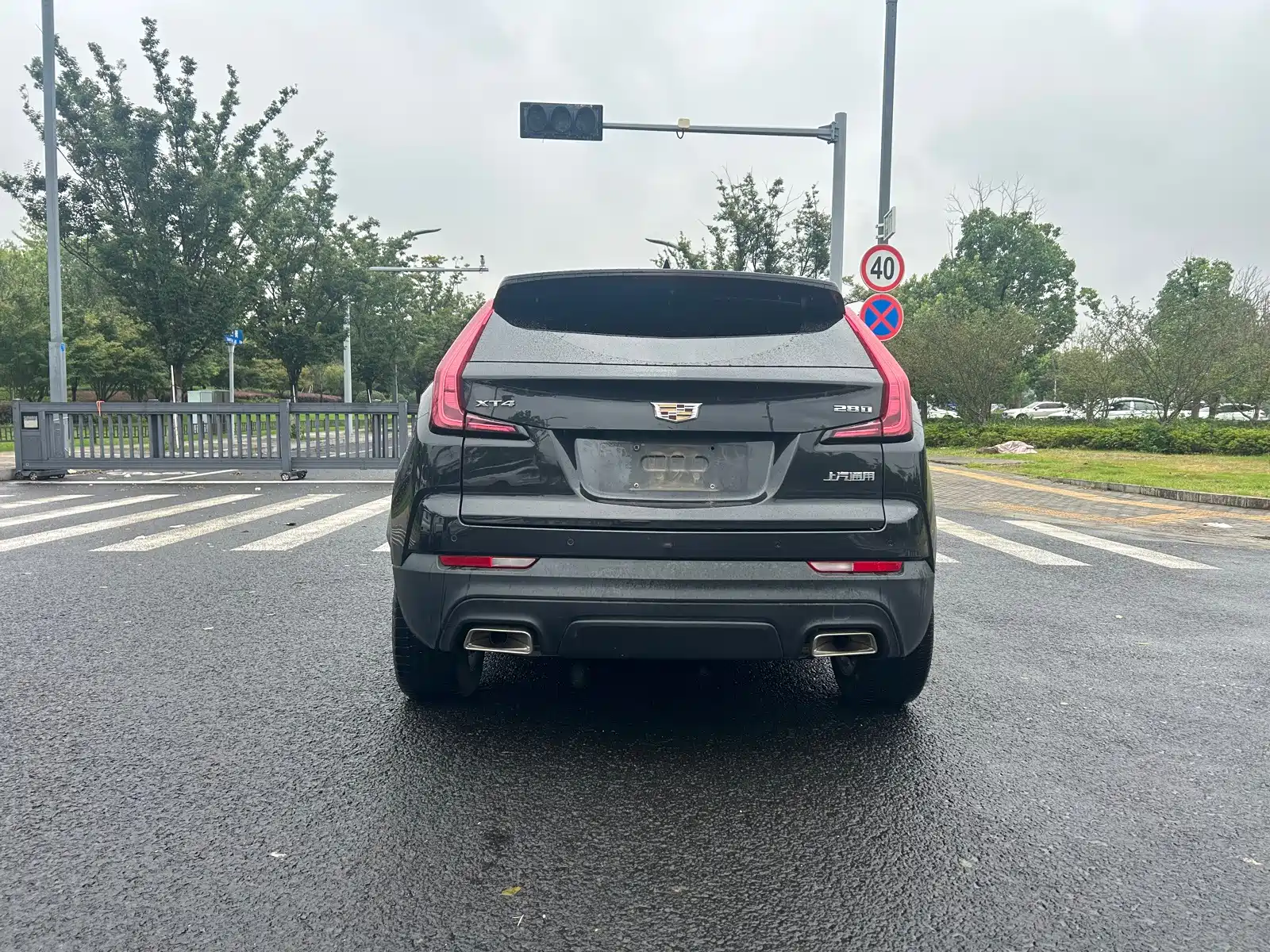 Photo 5 - Cadillac XT4