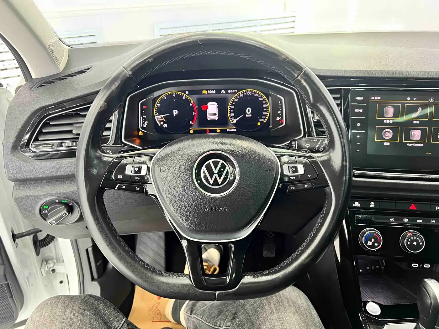 VOLKSWAGEN T ROC EXPLORING SONGS