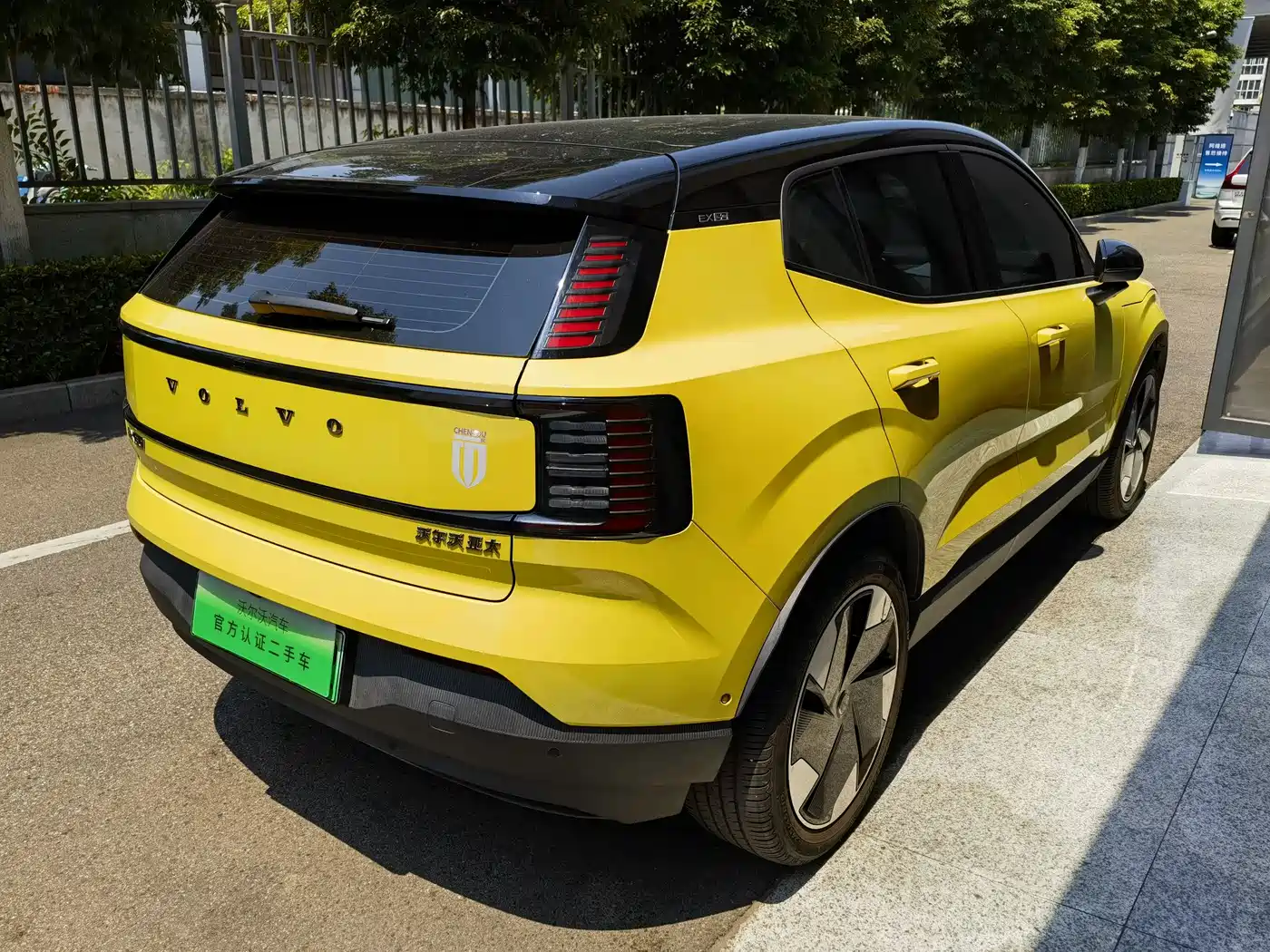 2024 Volvo EX30
