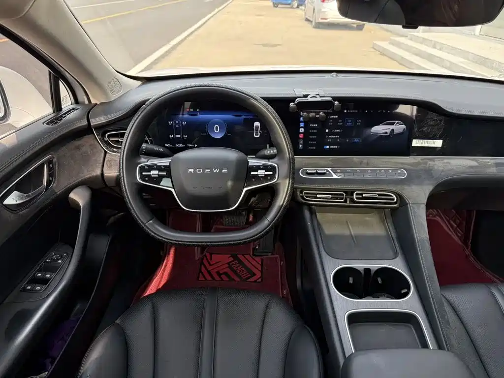 Roewe D7 2025 2025 DMH 125km World Champion Excellence Edition