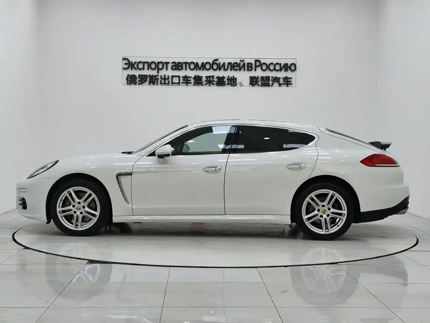 Porsche Panamera 2014 Panamera 3.0T фото 5