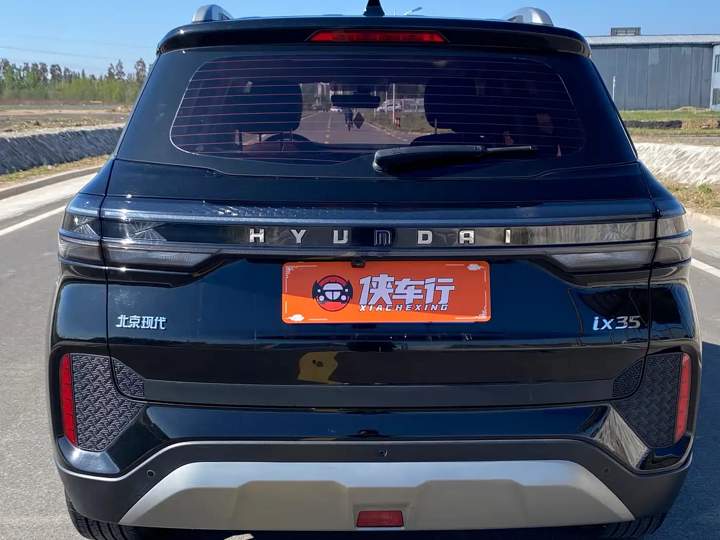 Hyundai Beijing Hyundai ix35 2021 2.0L Automatic 2WD GLS Leading Edition фото 6