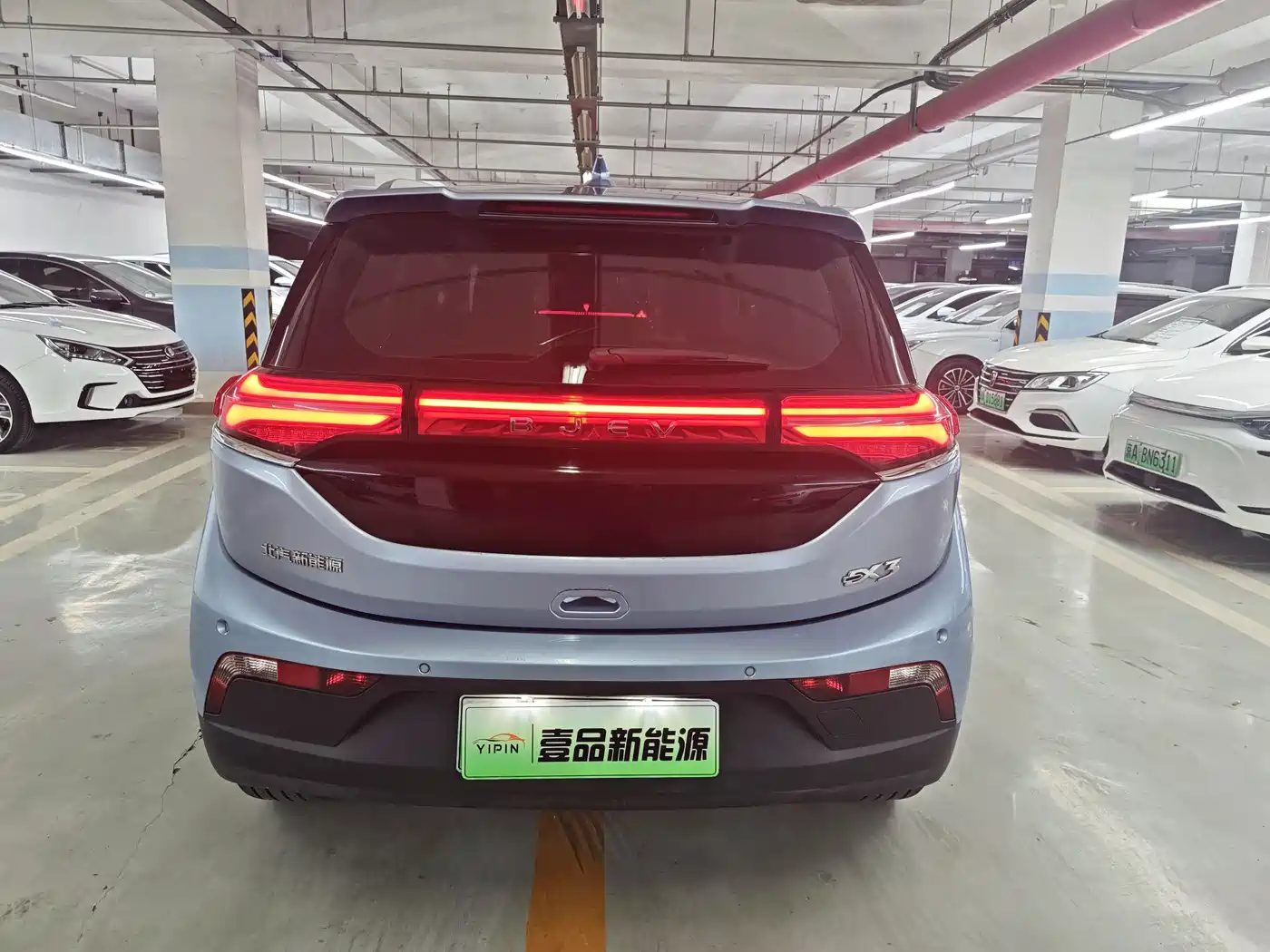 BAIC Beijing EX3 2021 2019 R600 Style Edition