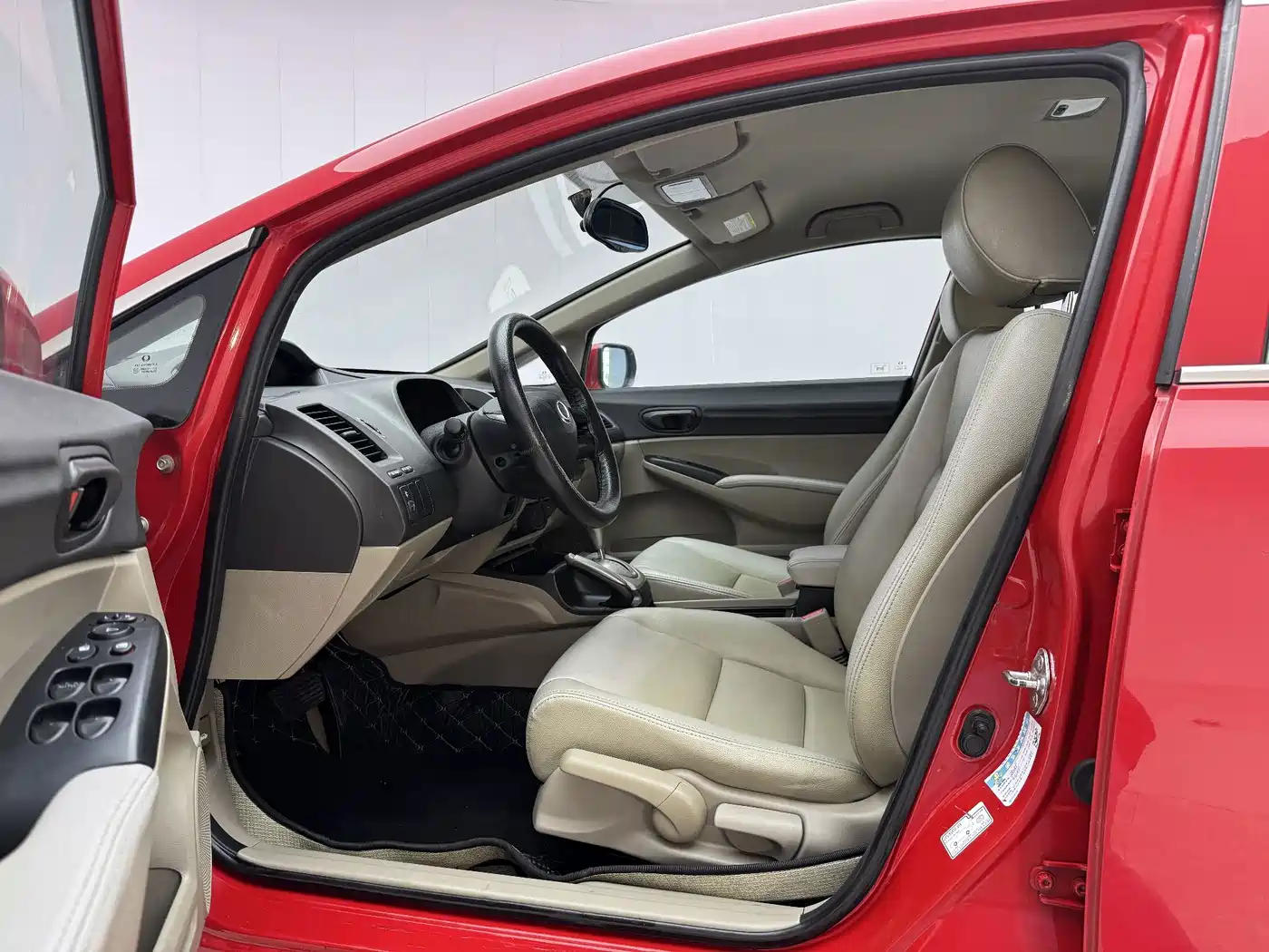 CIIMO CIIMO 2014 2012 1.8L Automatic