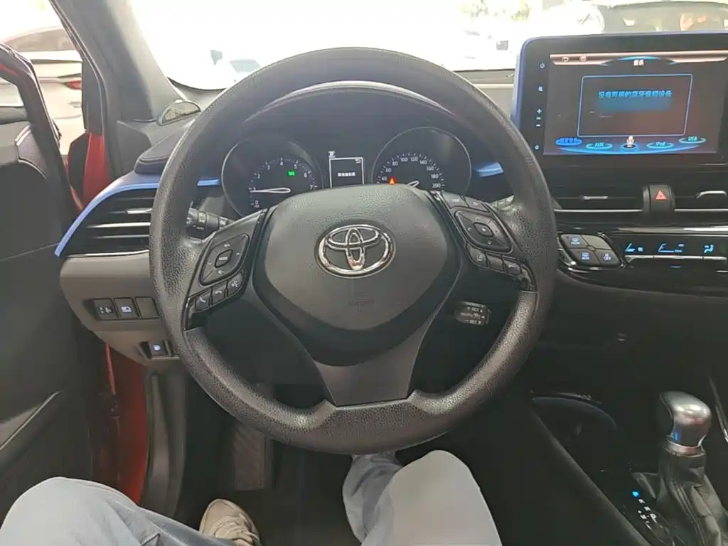 Toyota C-HR 2020 2020 Model 2.0L Leading