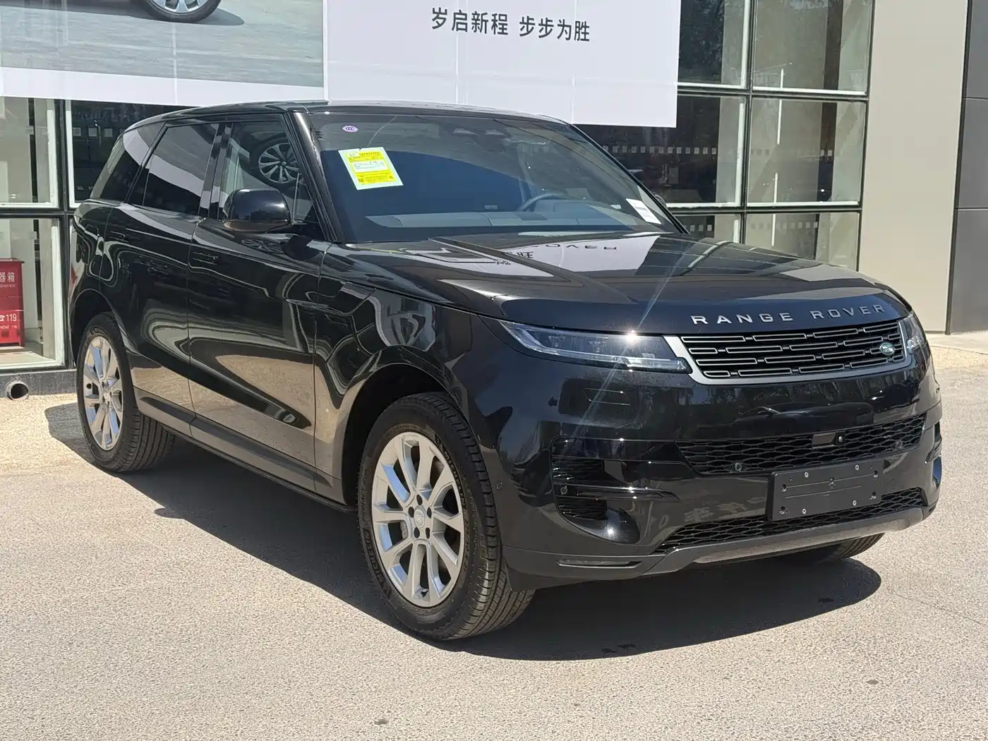 Land Rover Range Rover Sport 2025 360PS S фото 3