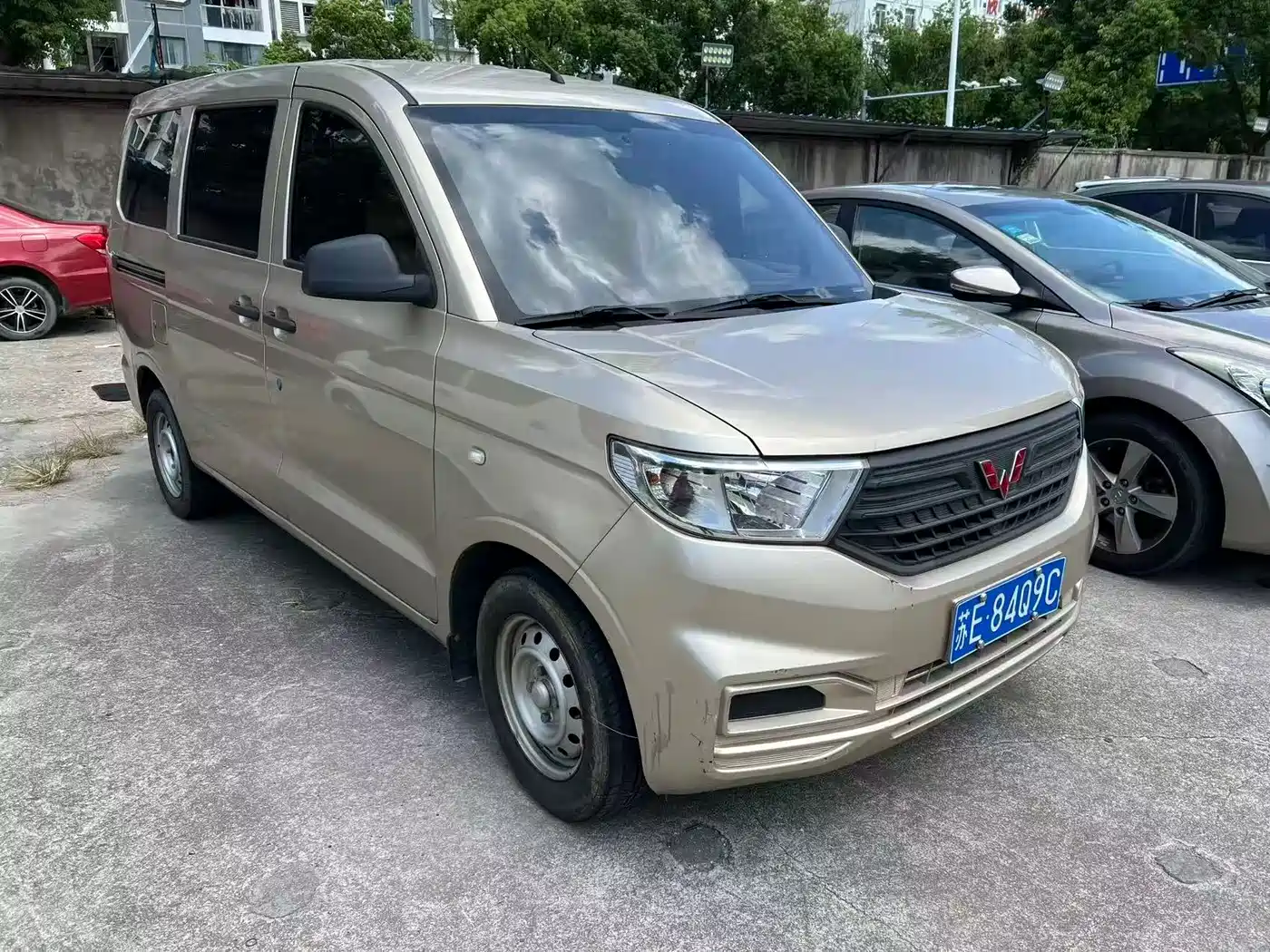 Wuling Motors Wuling Hongguang V 2023 2021 1.5L Vigor Enjoy LAR