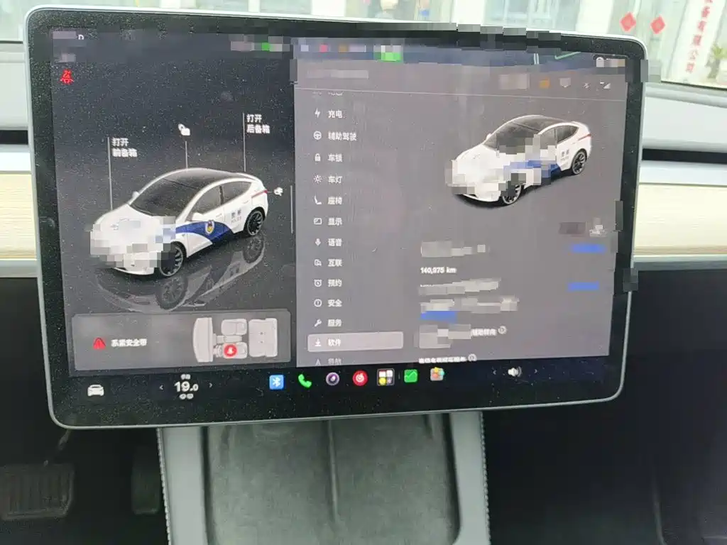 Фото 15 - Tesla Model Y