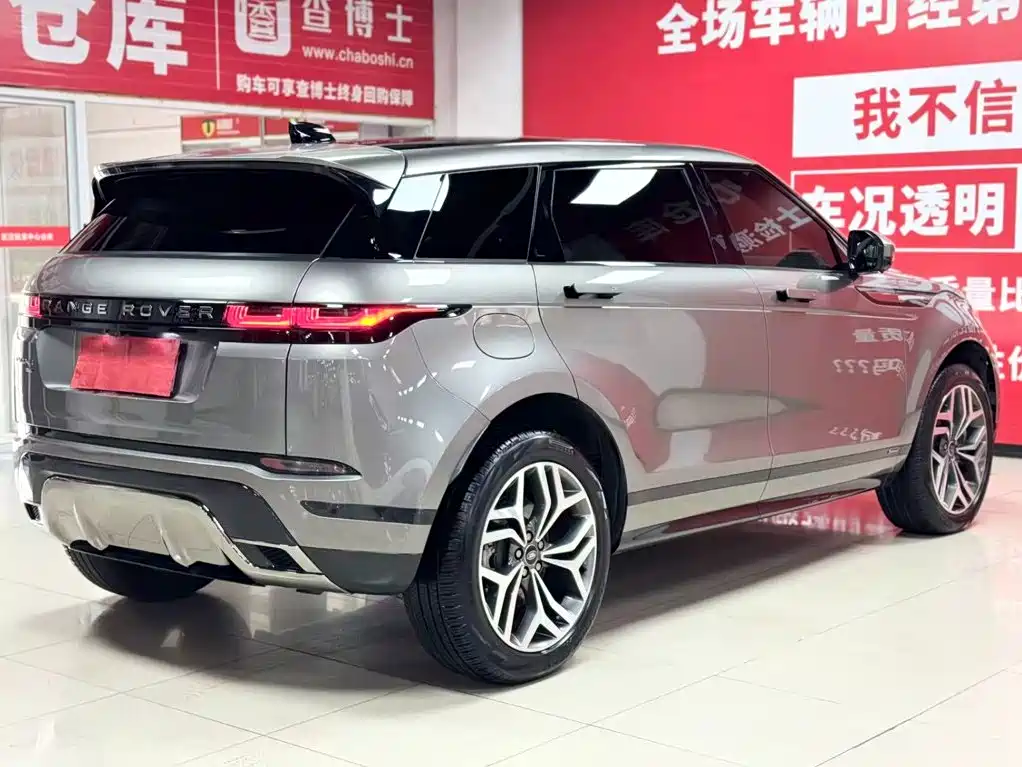 Photo 6 - Land Rover Range Rover Evoque