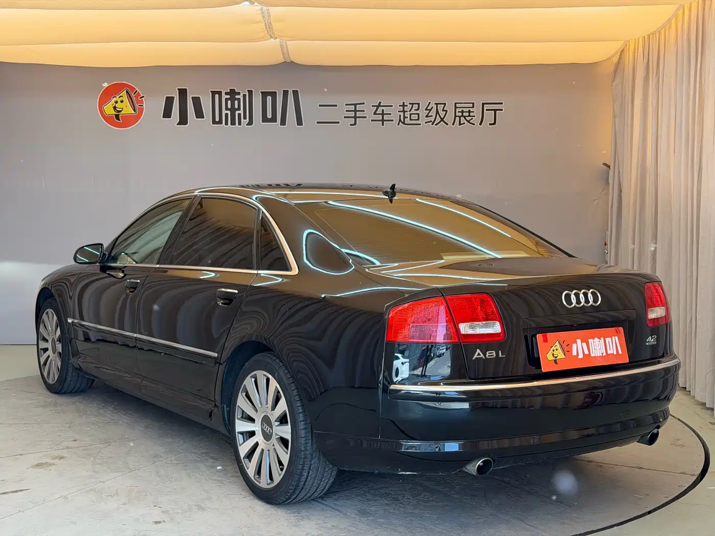 Audi A8 2007 A8L 4.2 FSI quattro Premium фото 25