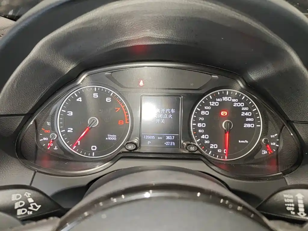 Audi Q5 2018 2017 Plus 40 TFSI Comfort