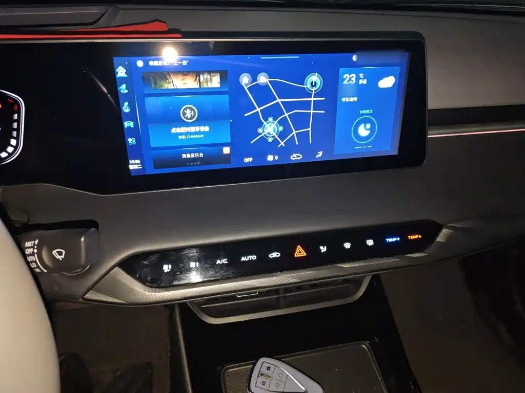 Changan Ruicheng PLUS 2023 2023 1.5T DCT Navigation Edition
