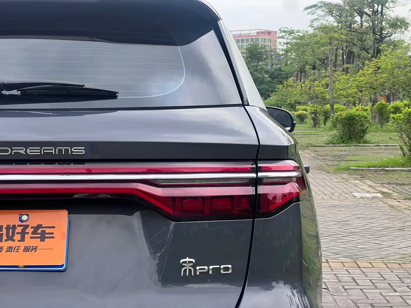BYD Song Pro 2019 1.5T Automatic Elite фото 16