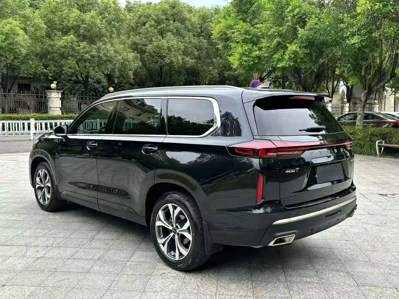 Exeed Landmark 2022 2021 400T 2WD Star Shine Pro 7-Seater