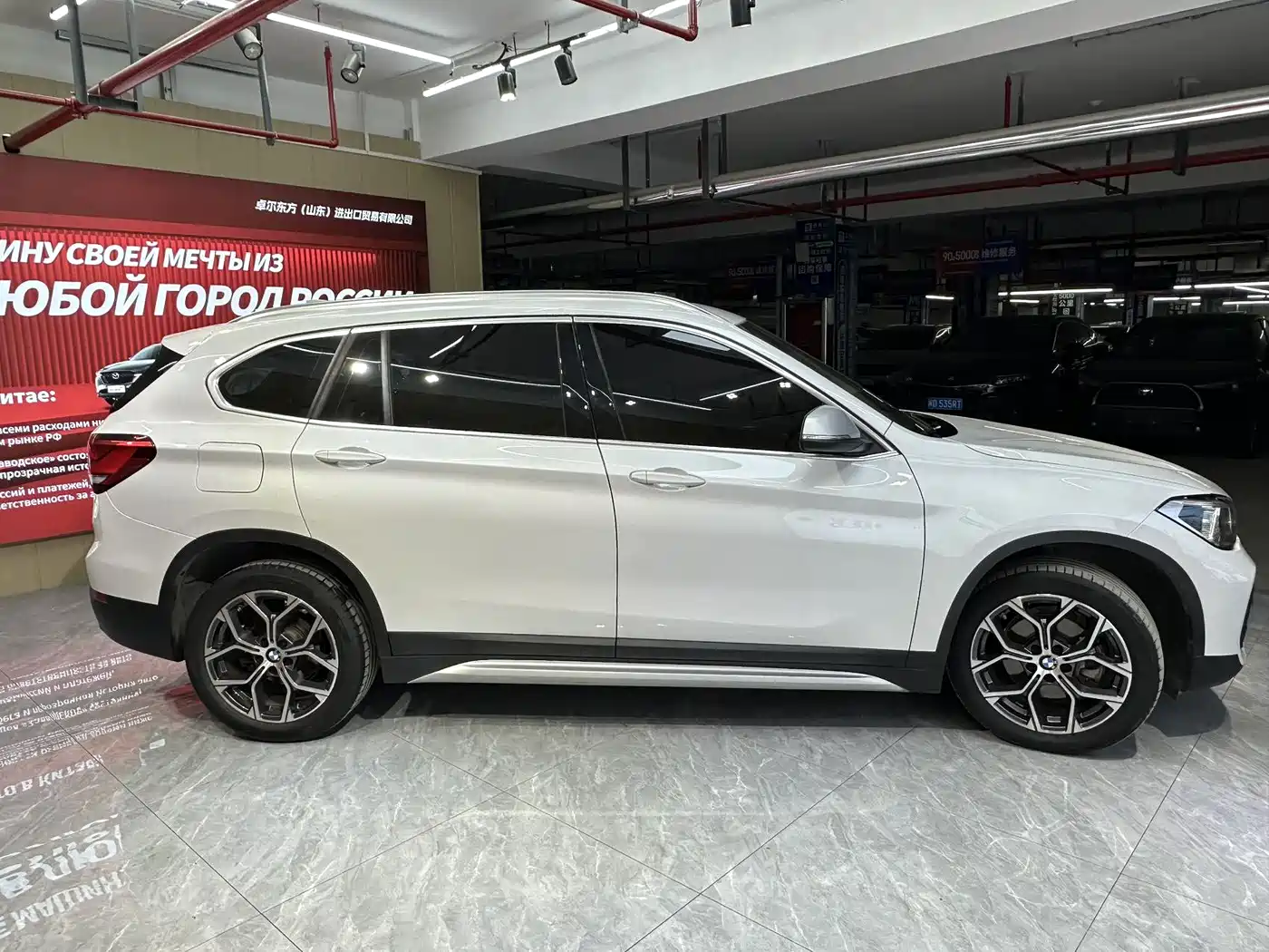 BMW X1 2022 sDrive20Li Premium фото 4