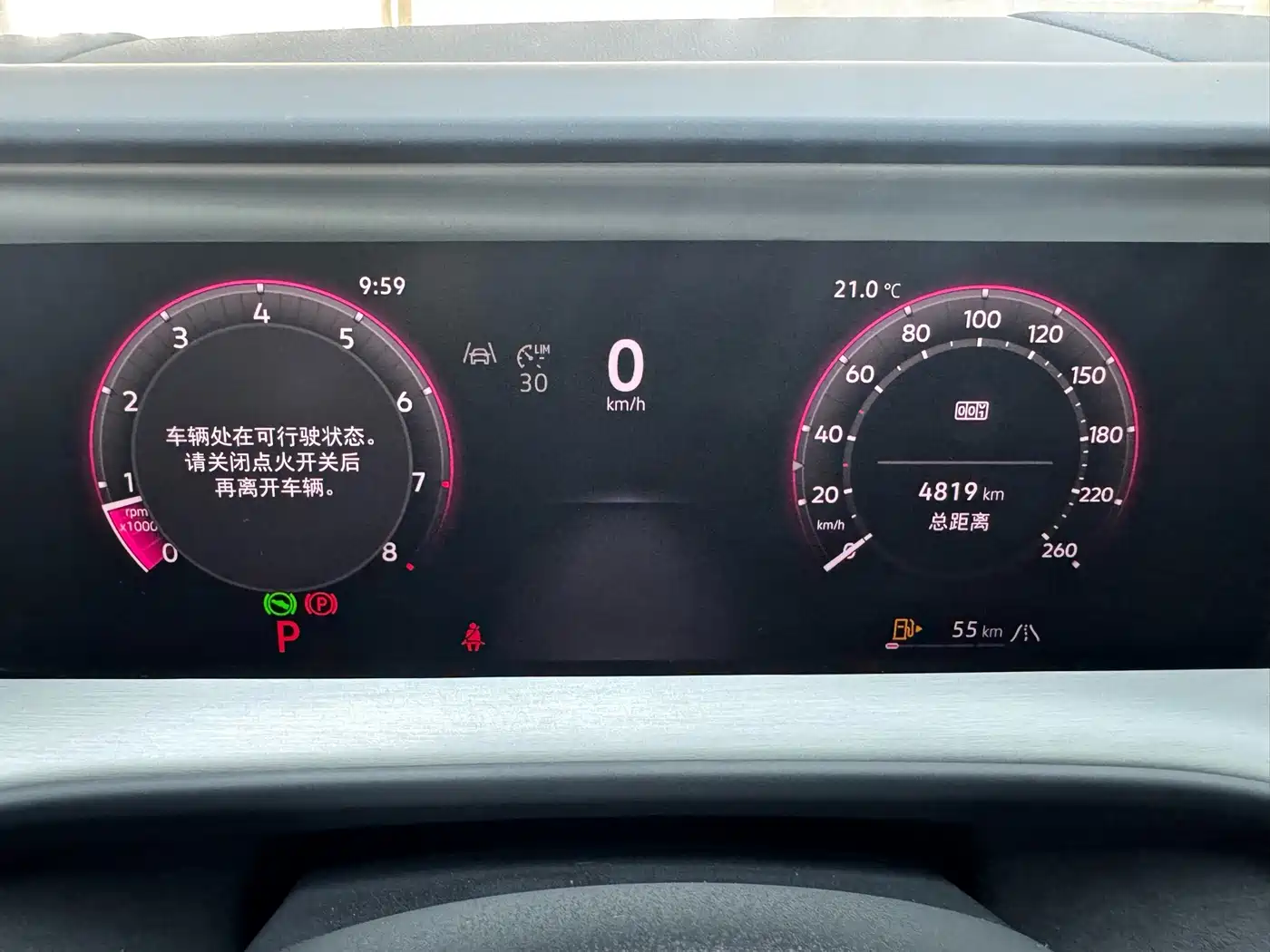 Volkswagen Teramont 2025 Teramont Pro 450TSI 4WD Summit Edition фото 25