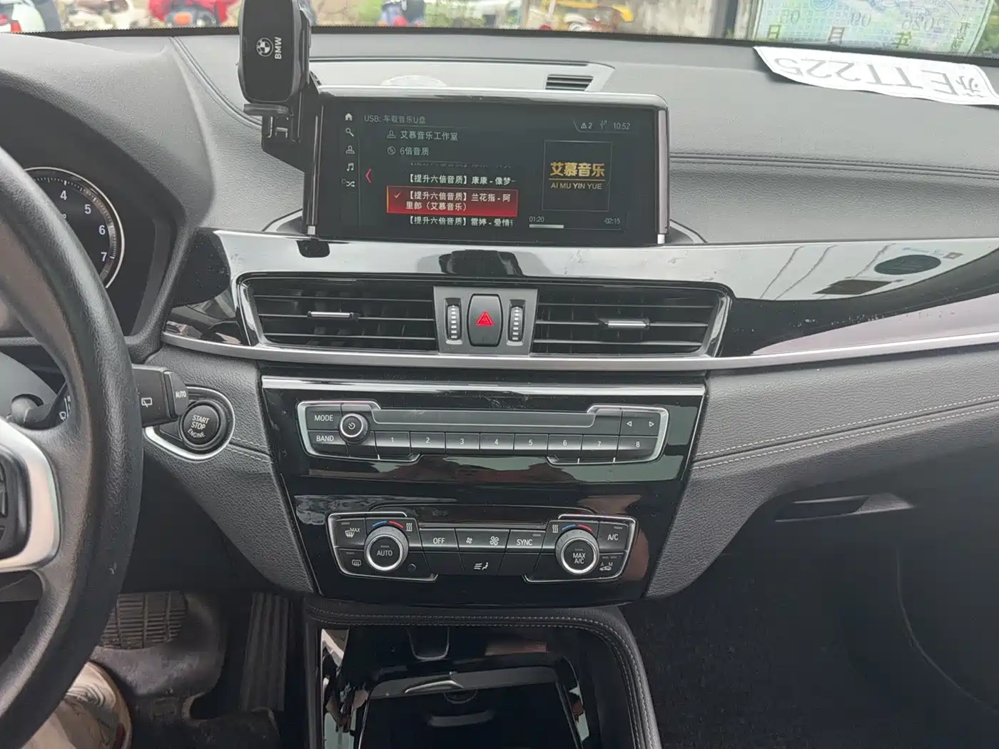 BMW X2 (Import) 2019 2019 sDrive25i Leading M Off-Road Package China VI