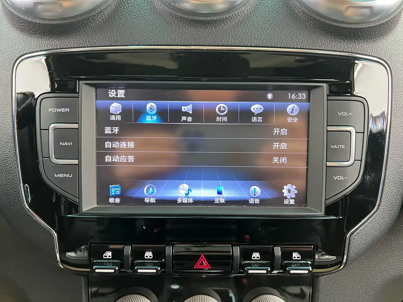 BAIC ORV Beijing Offroad BJ40 2016 Model 40L 2.3T Automatic 4WD Exclusive фото 18