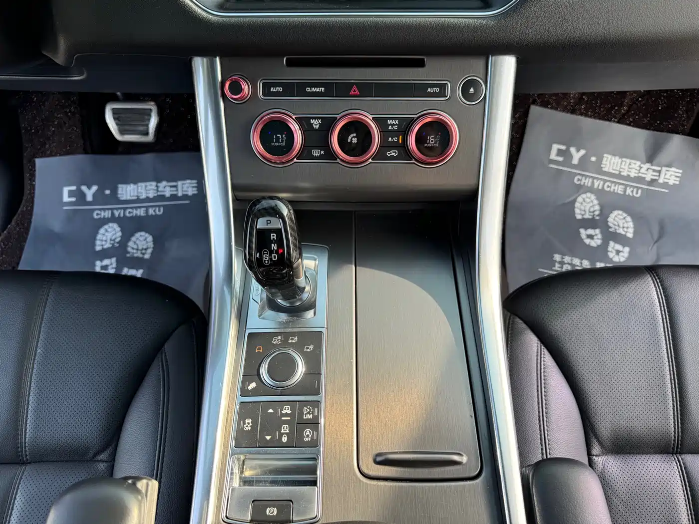 Land Rover Range Rover Sport 2017 3.0 SC V6 SE фото 16