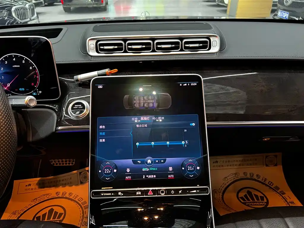 Mercedes-Benz S-Class 2021 S 450 L 4MATIC фото 9