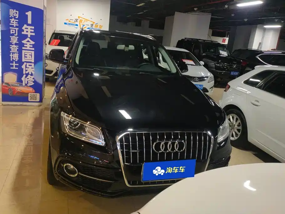 Audi Q5 2018 2017 Plus 40 TFSI Technology