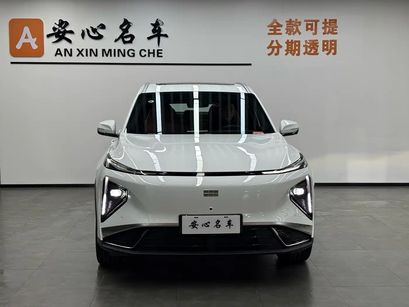 GEELY GALAXY GALAXY L7