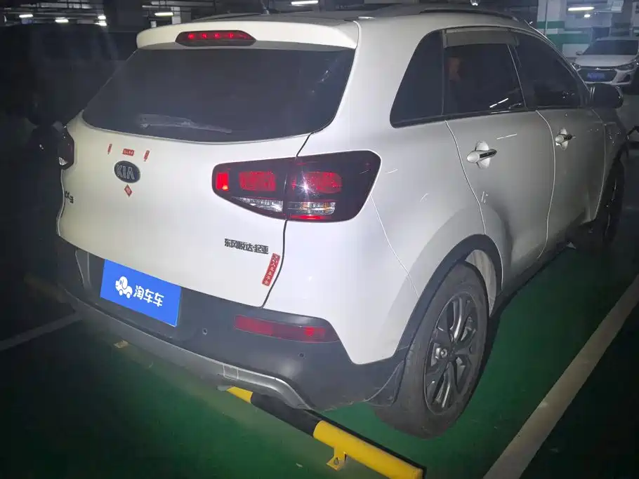 Kia KX3 Smart Run 2016 2015 1.6L Automatic 2WD DLX